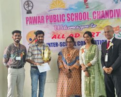 Teacher Mr Ritesh got first prize in drawing in Teachers category in the All 4D Art competition